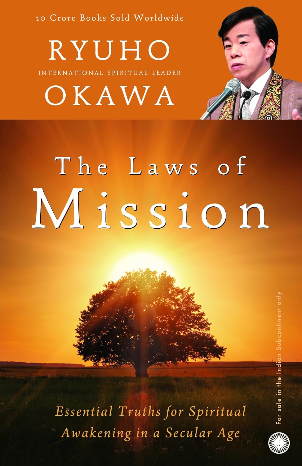 The Laws of Mission