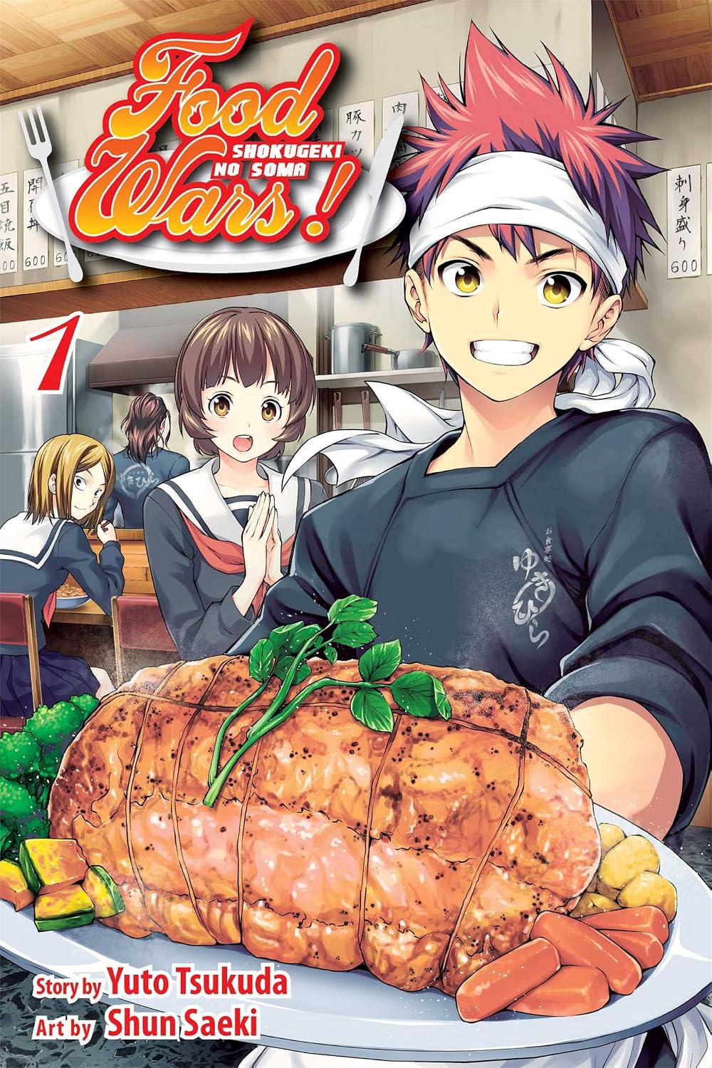 Food Wars!: Shokugeki No Soma, Vol.