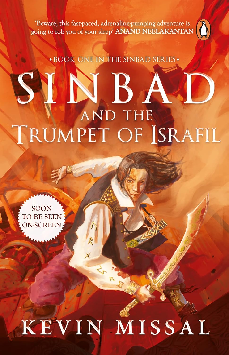 Sinbad and the Trumpet of Israfil