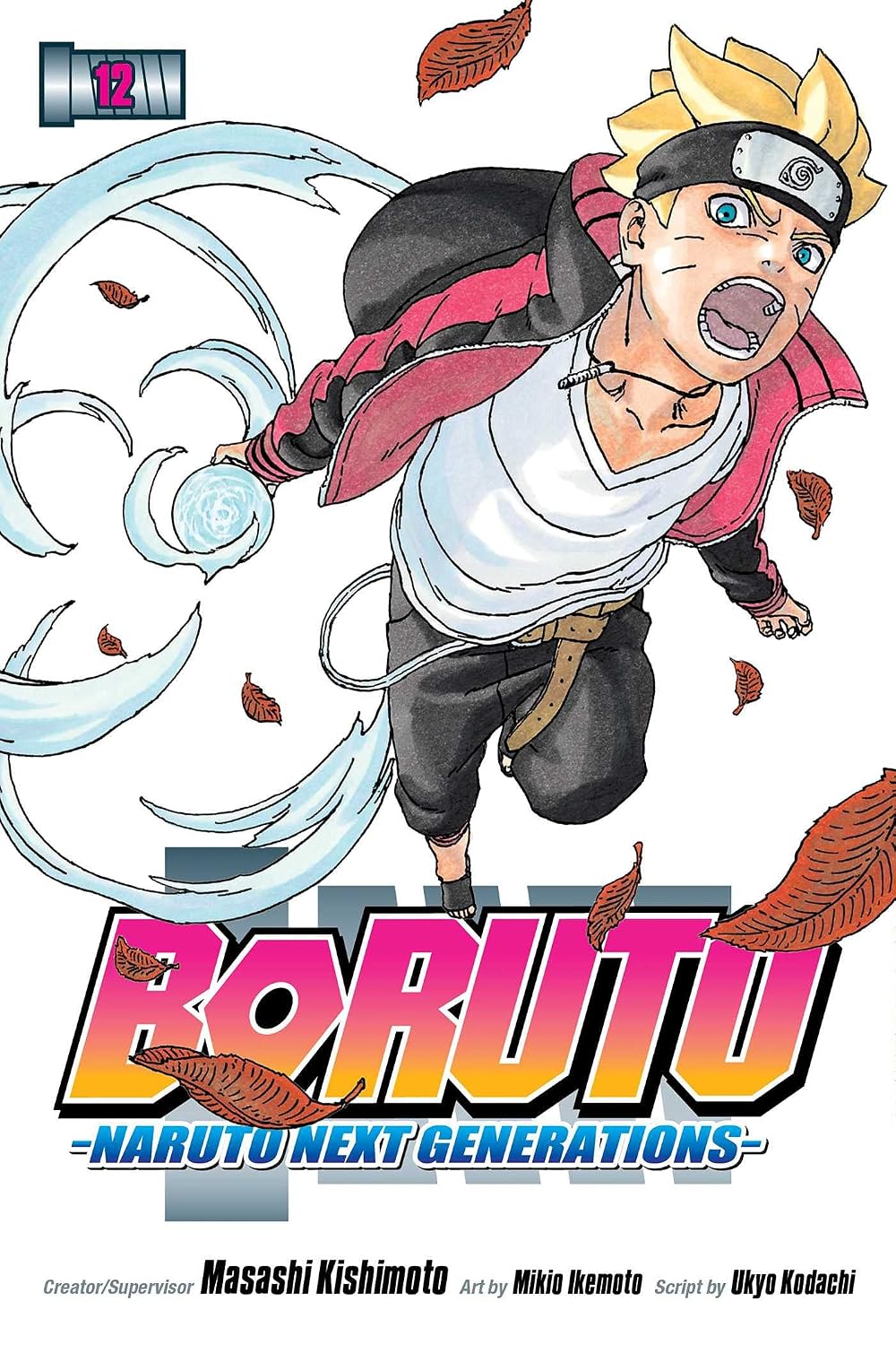 Boruto Vol 12
