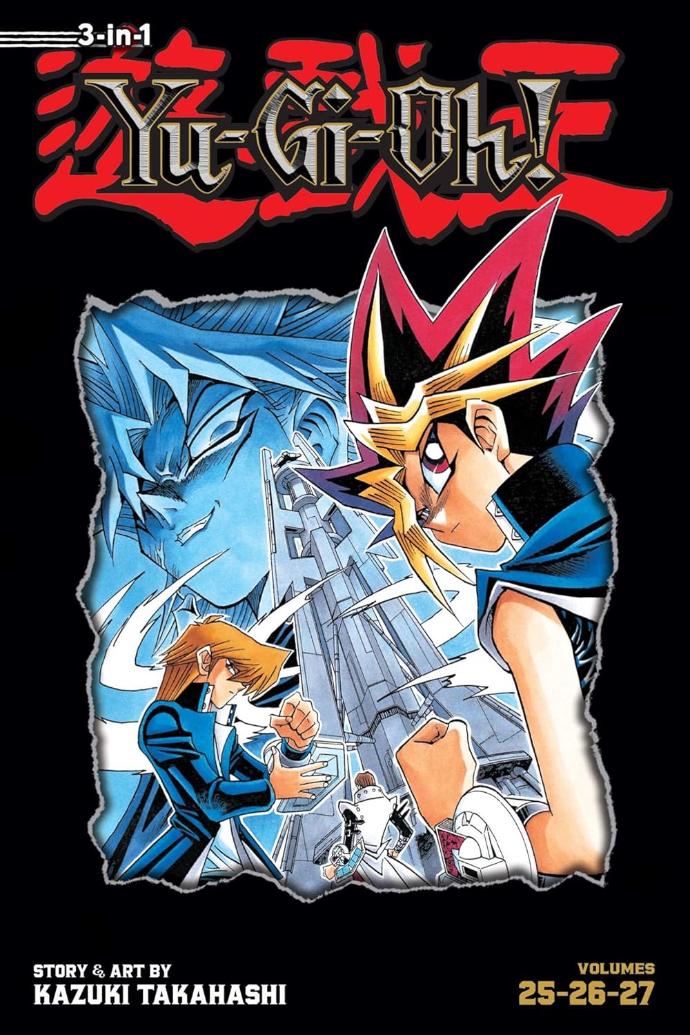 Yu-Gi-Oh! Vol 25-27