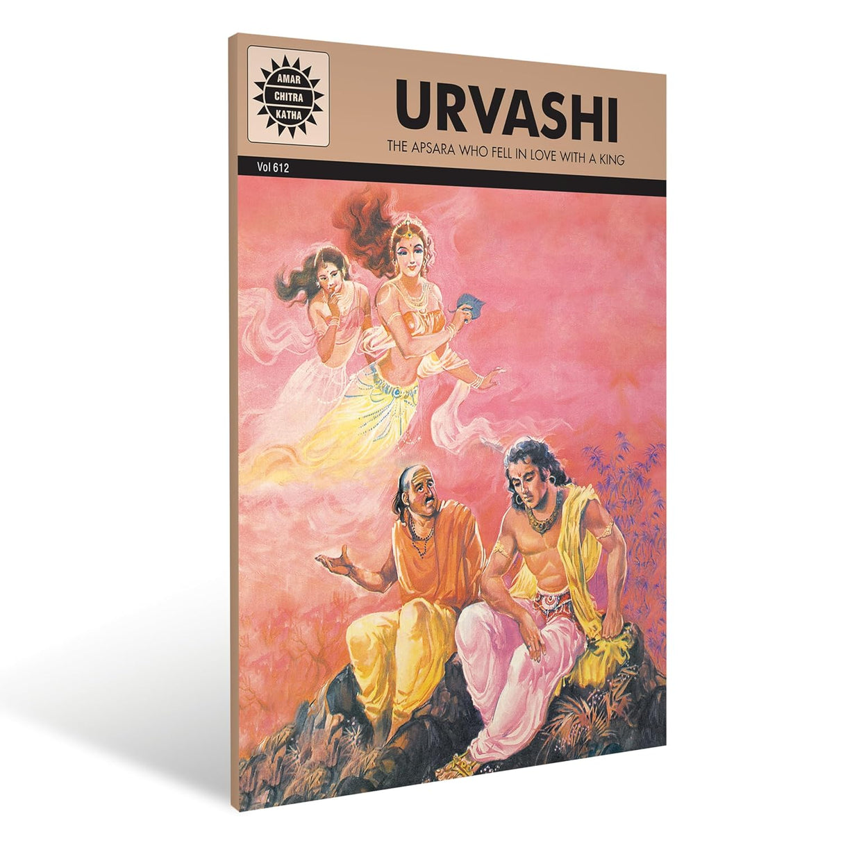 Urvashi