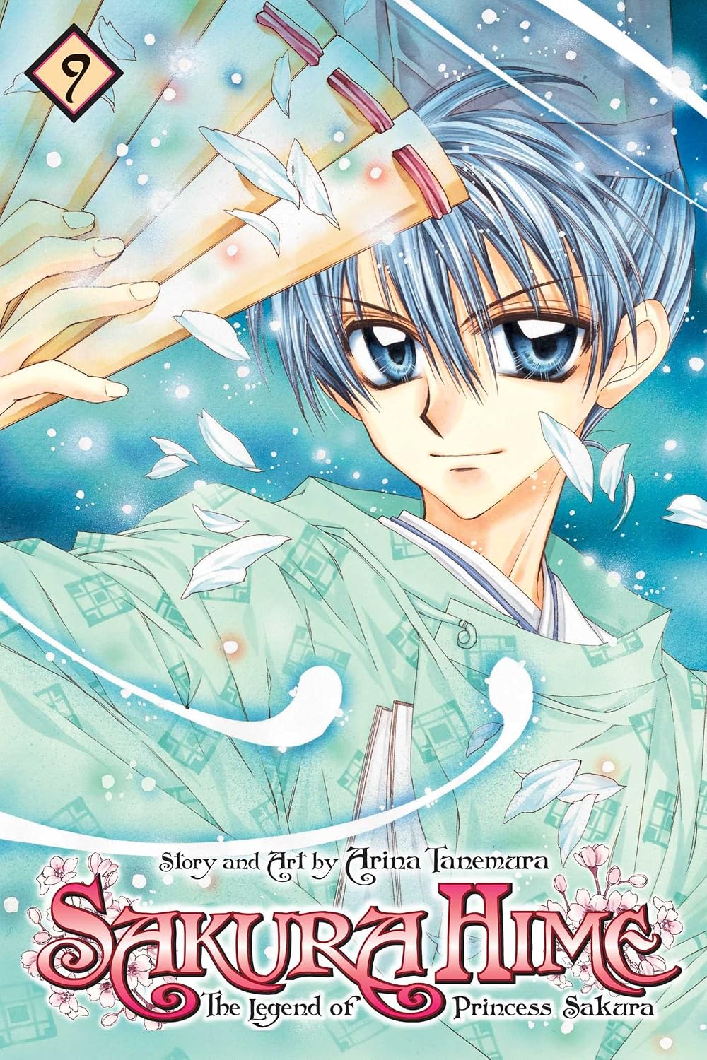 Sakura Hime The Legend Of Princess Sakura Vol 9