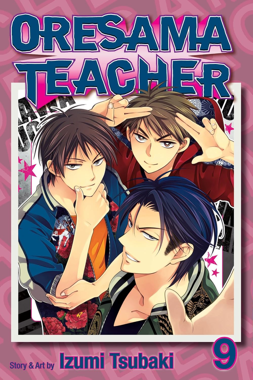 Oresama Teacher Vol 9