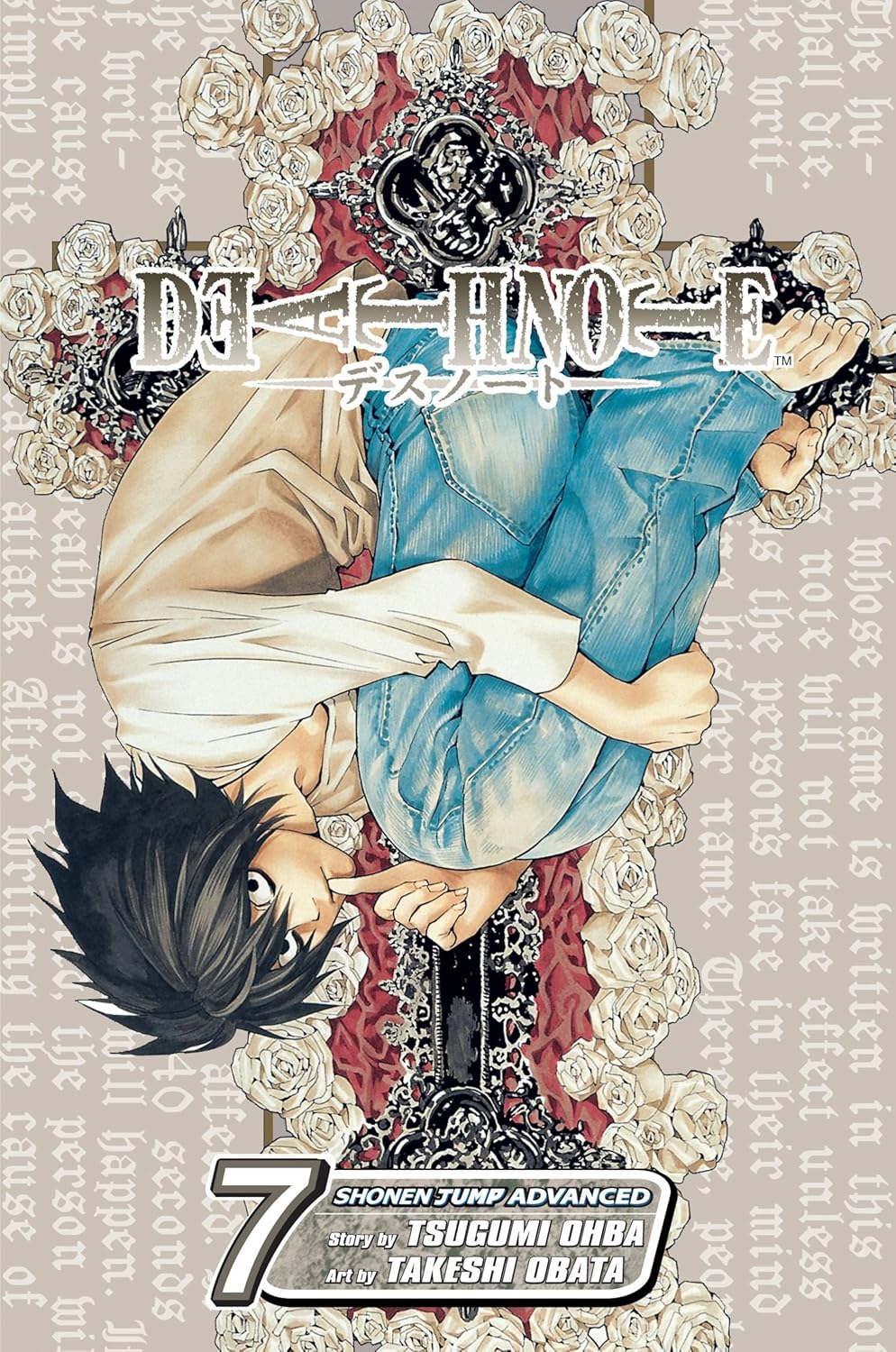 Death Note Vol 7