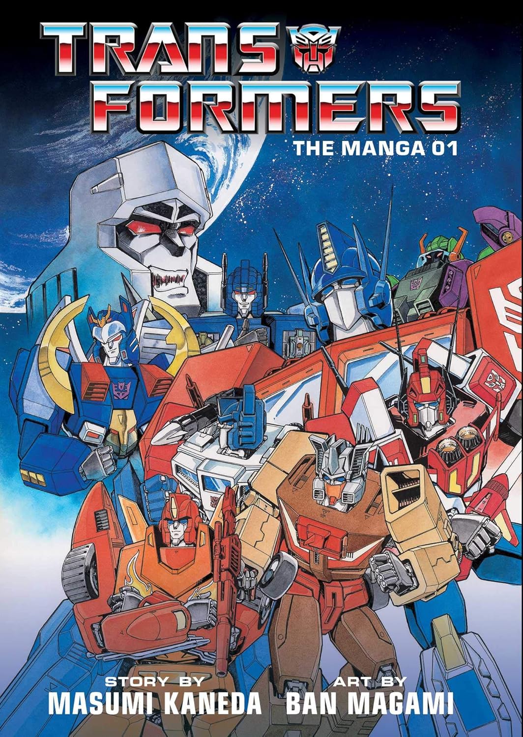 Transformers: the Manga, Vol. 1