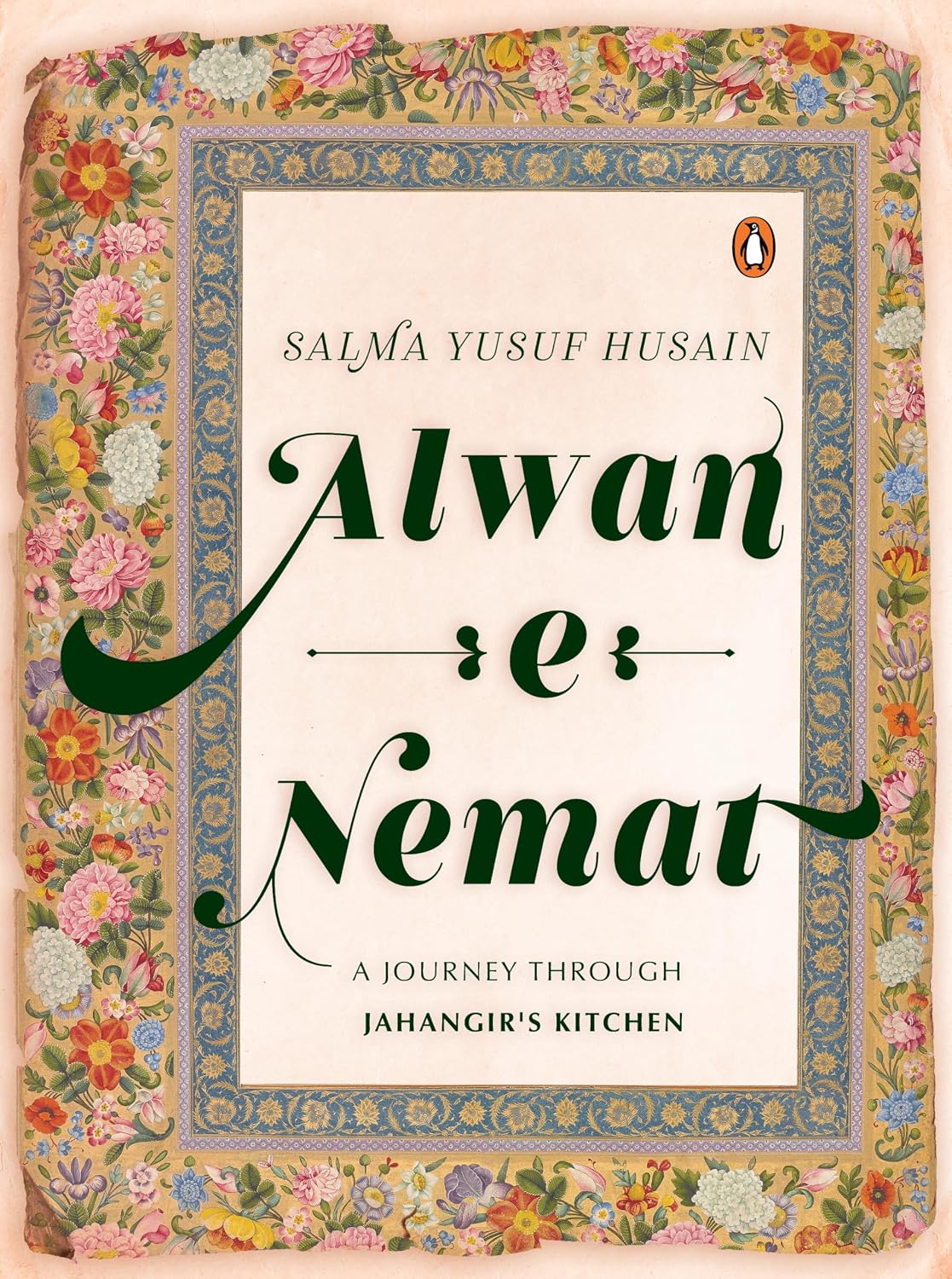 Alwan-E-Nemat