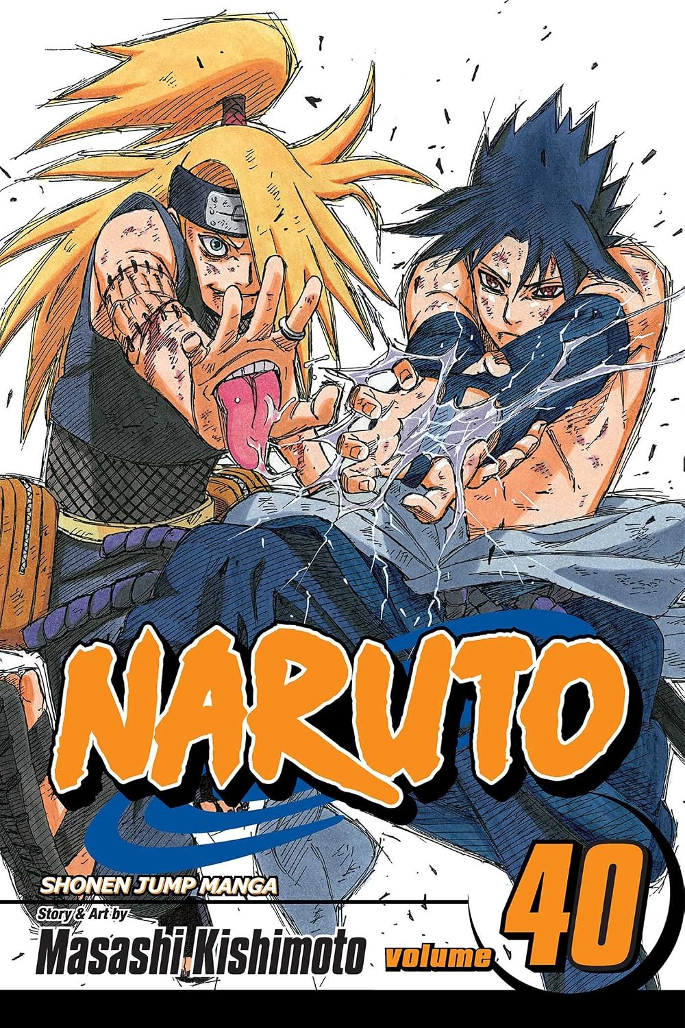 Naruto Vol 40