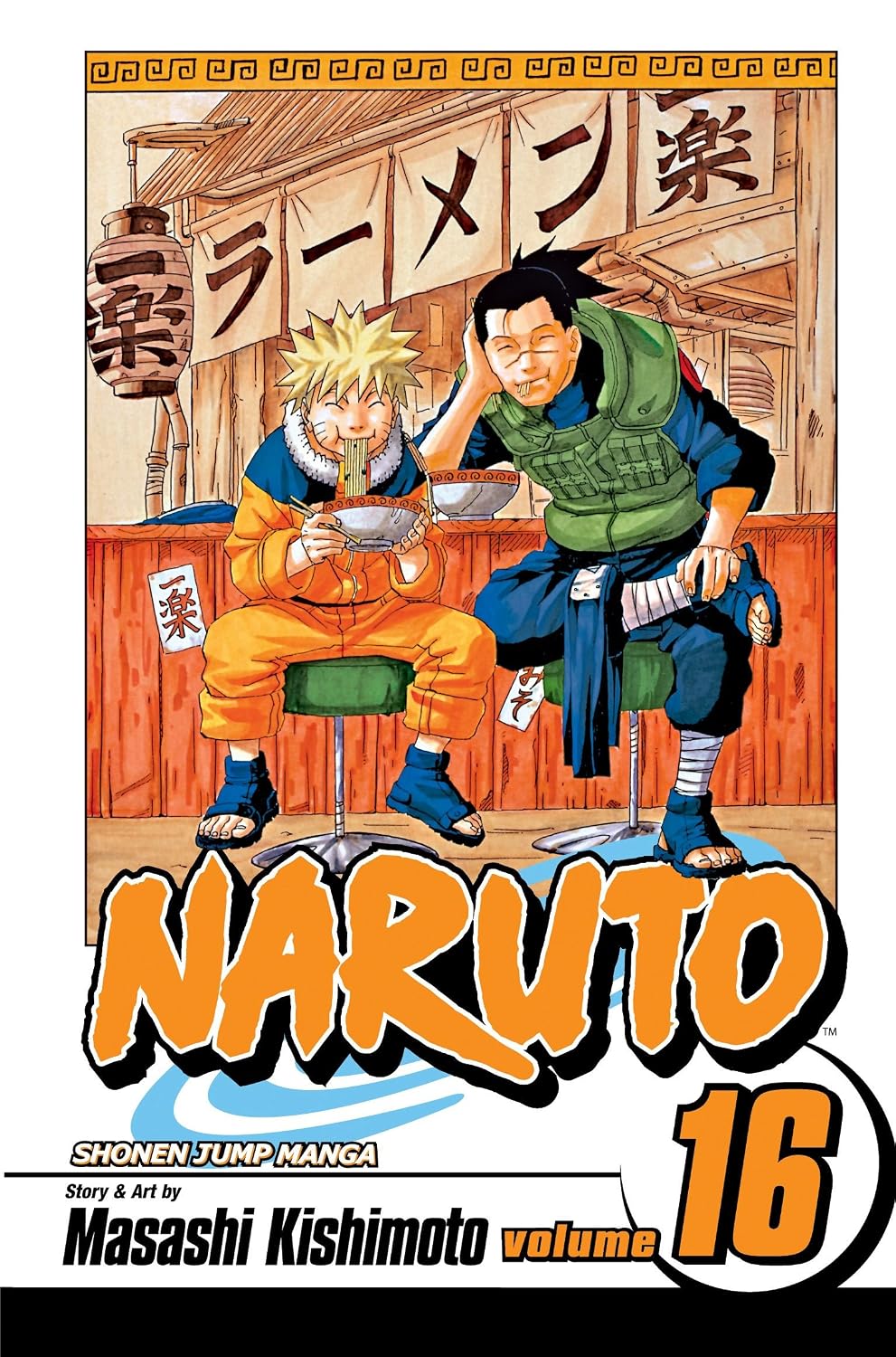 Naruto Vol 16