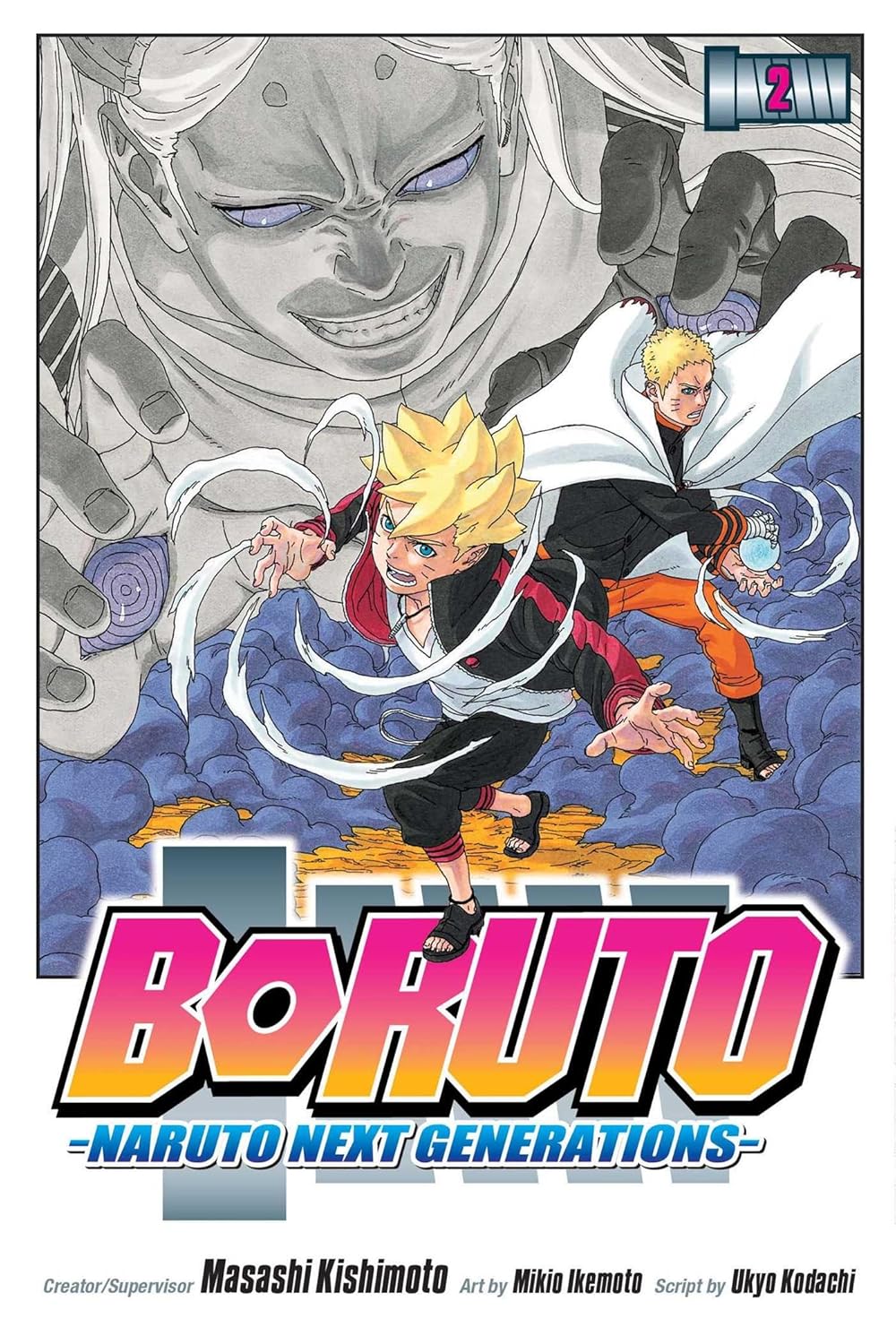 Boruto: Vol. 2