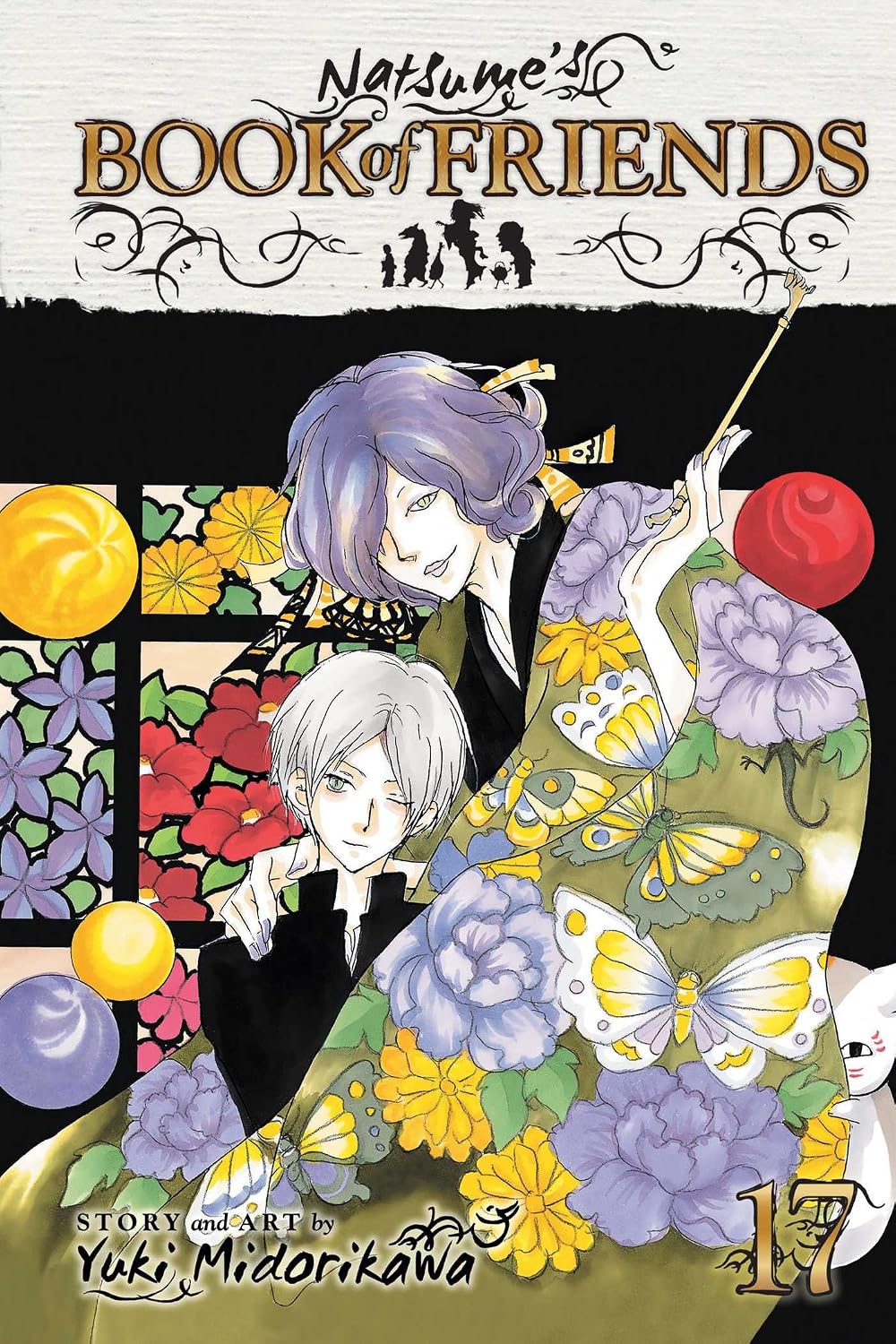 Natsume's Book of Friends Vol 17