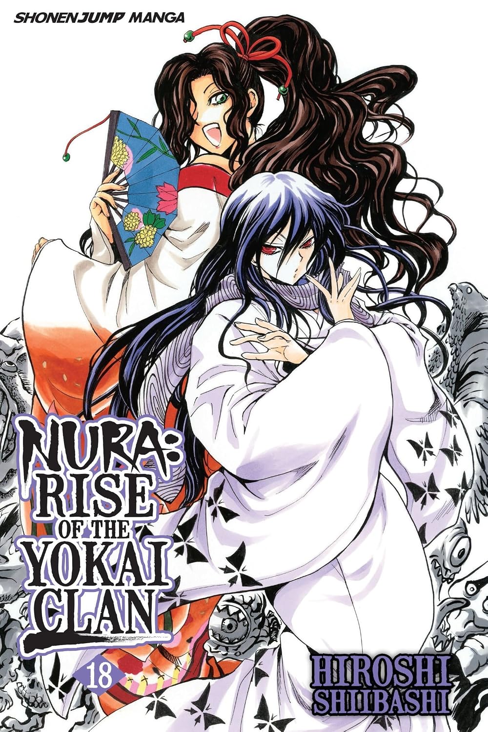 Nura Nura Rise of the Yokai Clan Vol 18