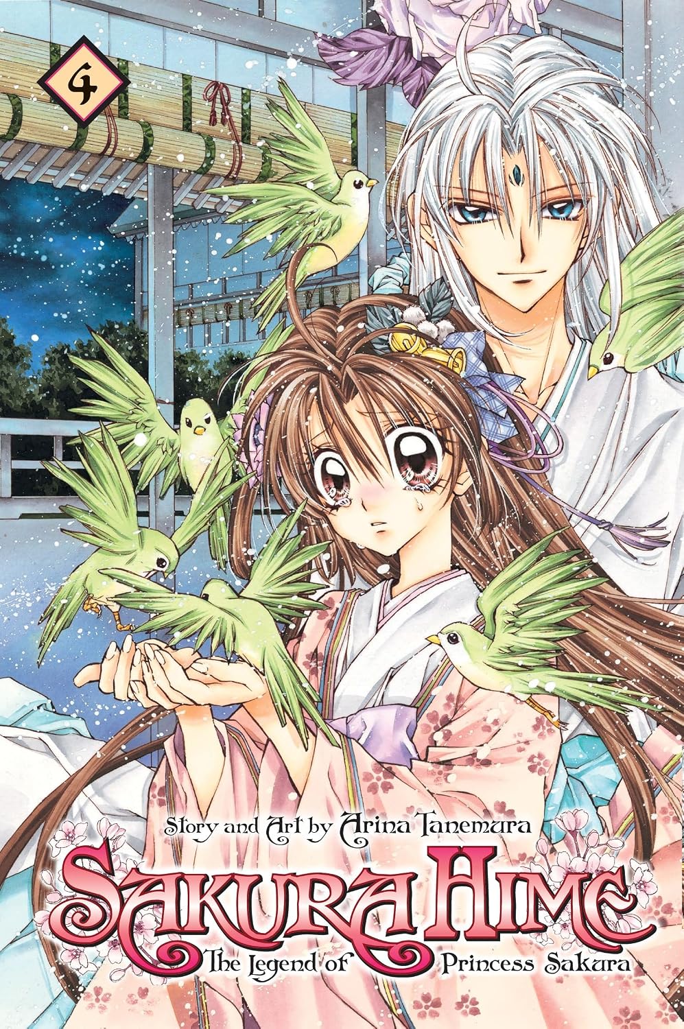 Sakura Hime The Legend Of Princess Sakura Vol 4