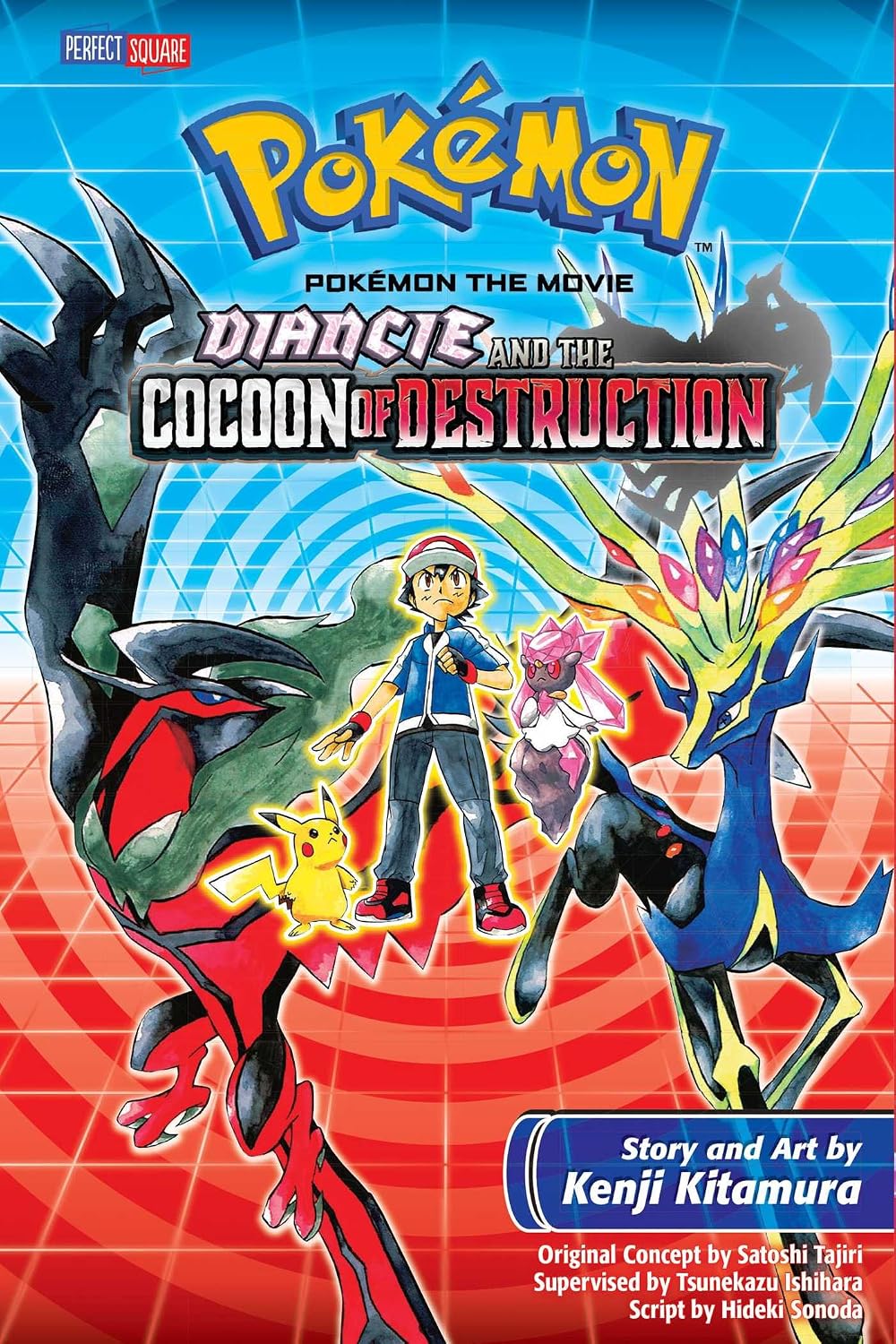 Pokemon The Movie: Diancie And The Cocoon Of Destruction