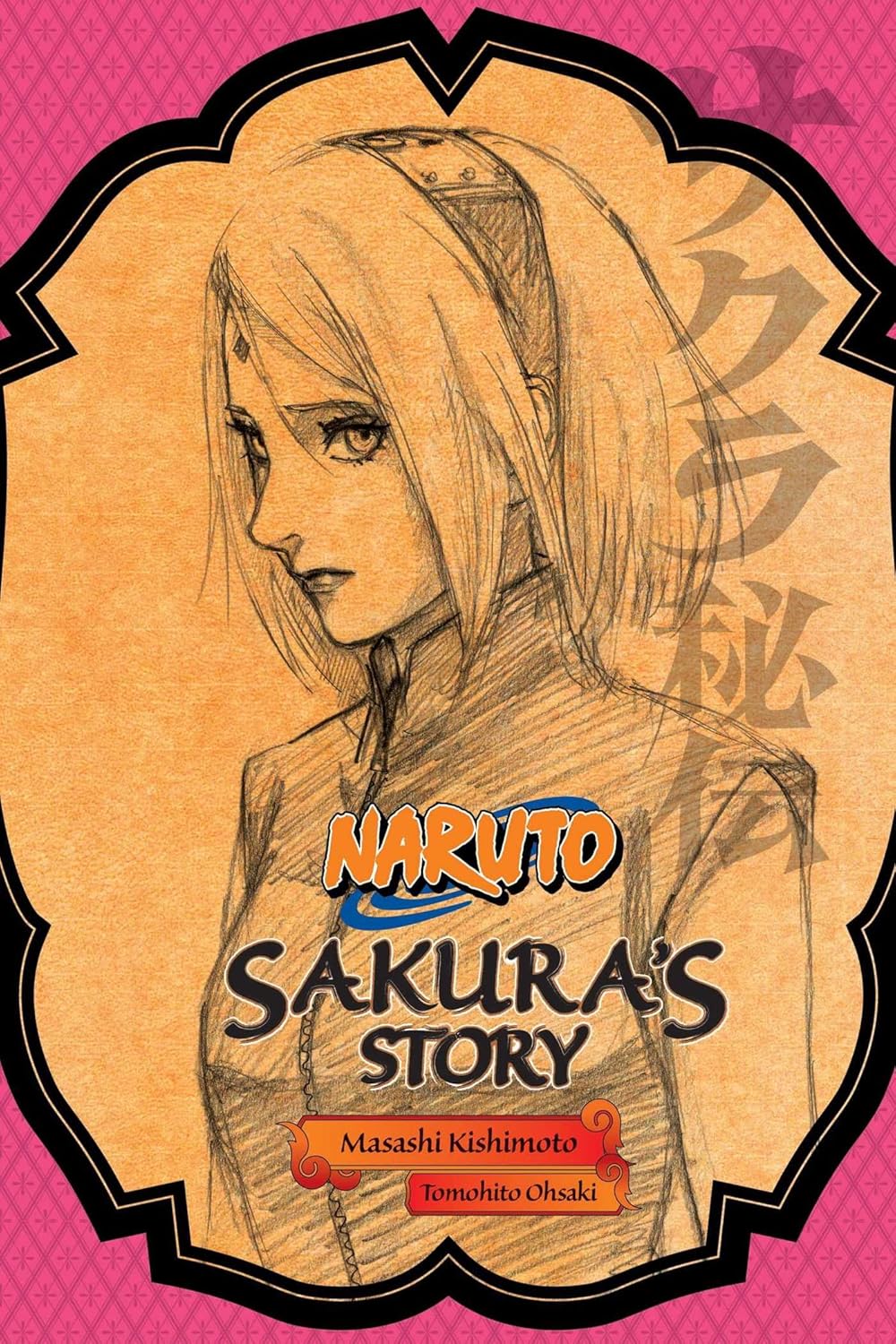 Naruto: Sakura's story