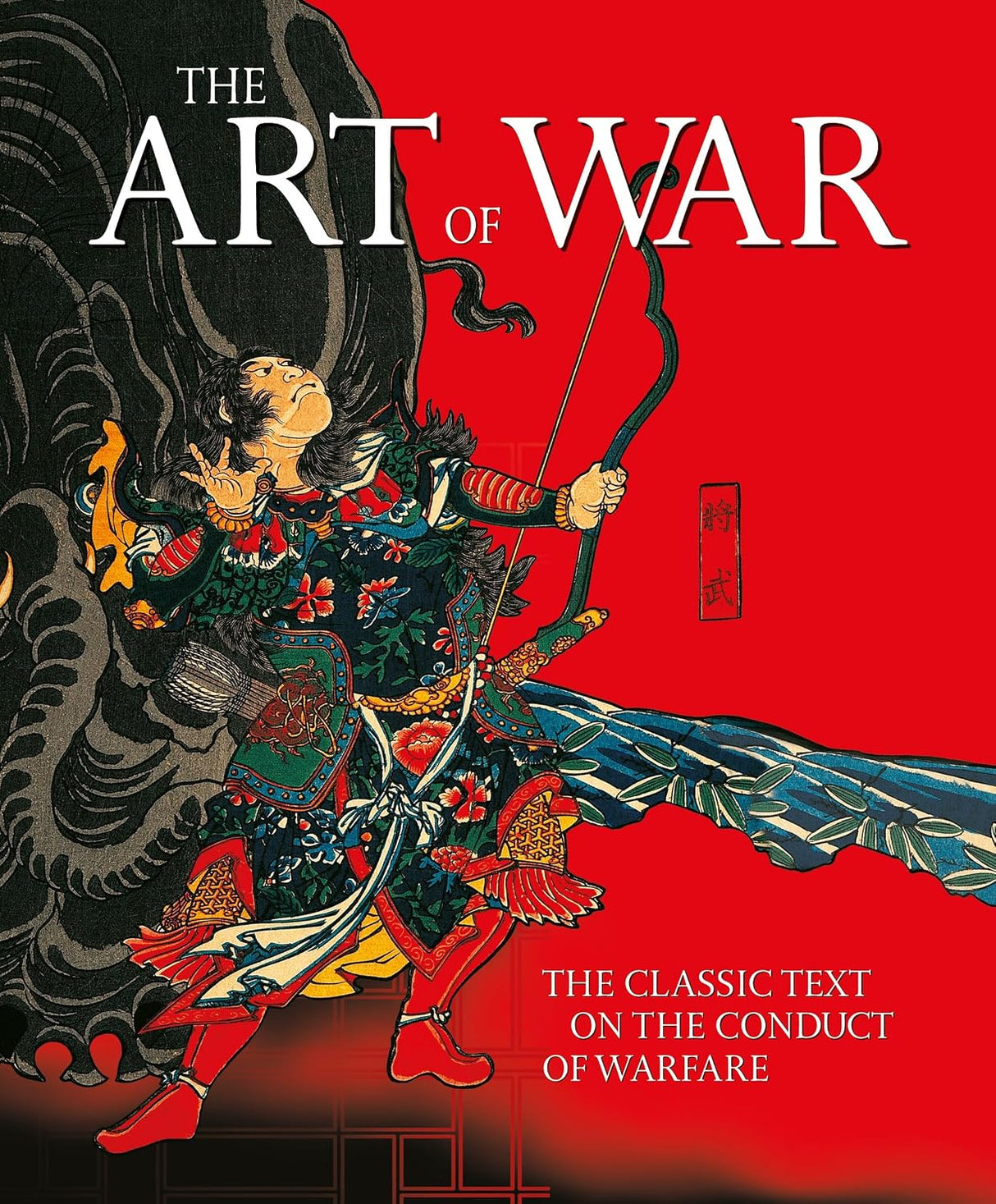 Art of War