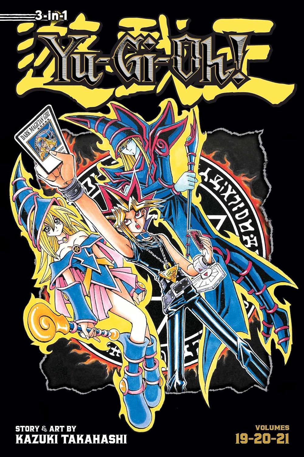 Yu-Gi-Oh! Vol 19-21