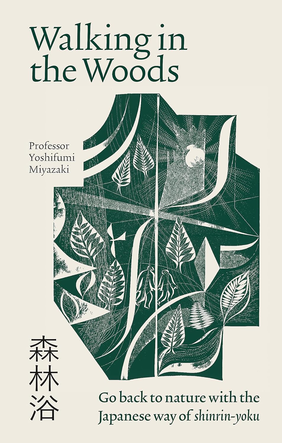 Shinrin-Yoku