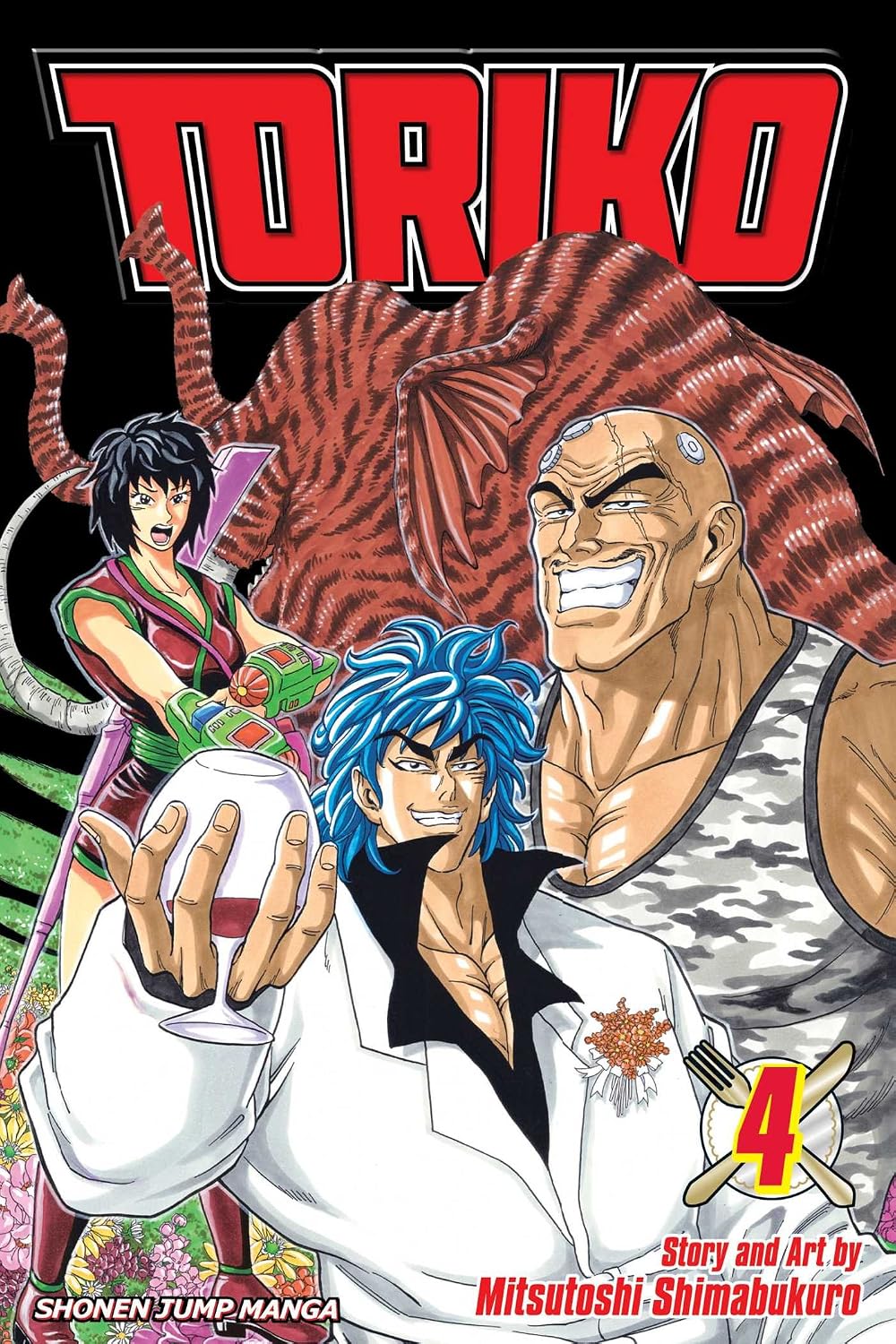 Toriko Vol 4