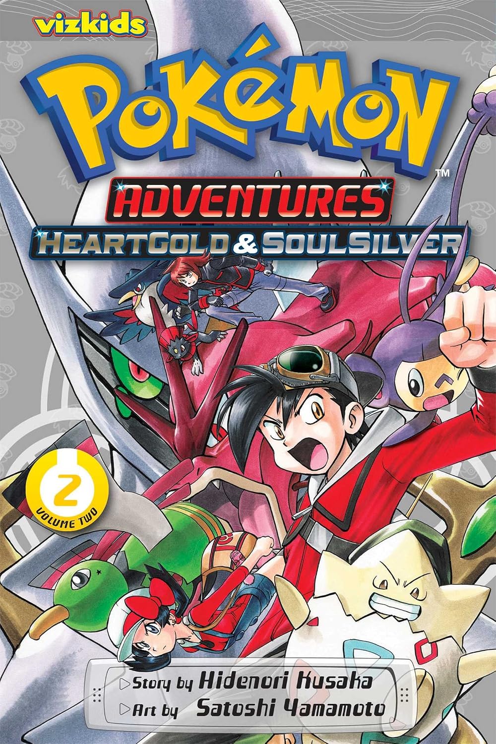 Pokemon Adventures: Heart Gold and Soul Silver, Vol 2