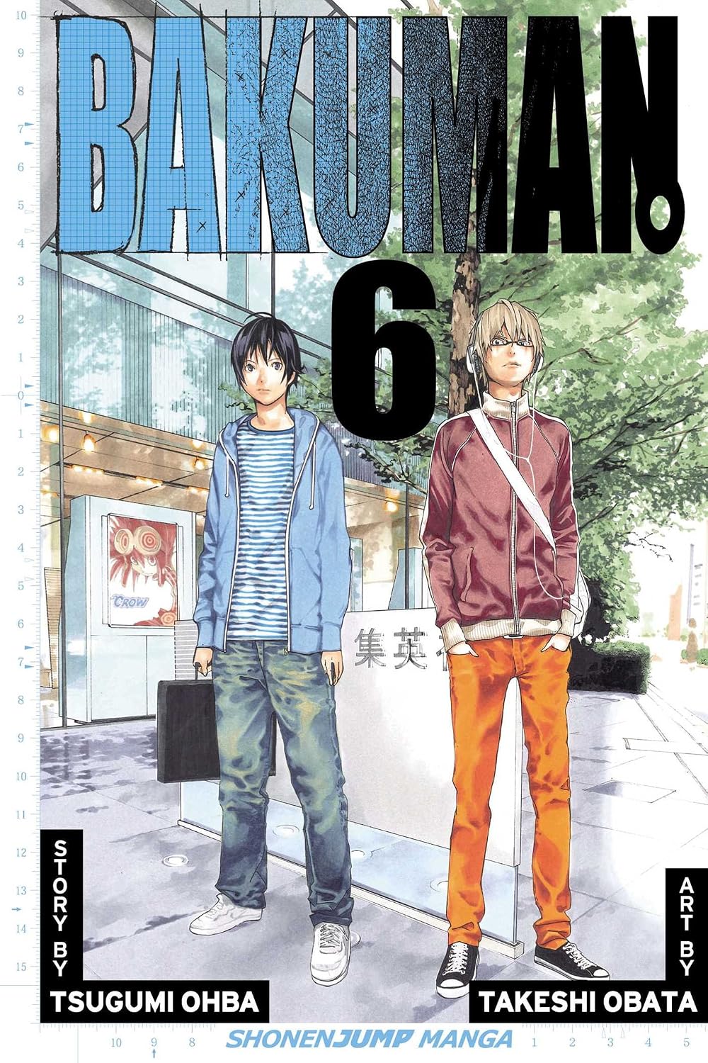 Bakuman Vol 6