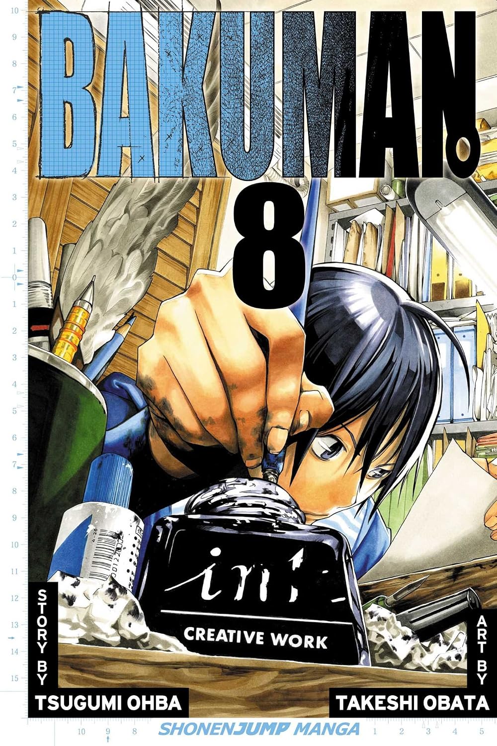 Bakuman Vol 8