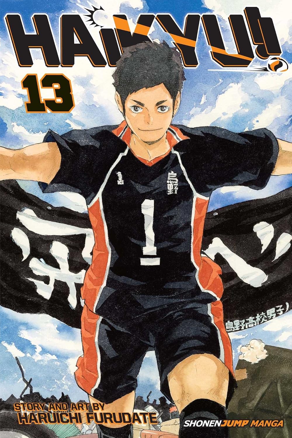 Haikyu!! Vol 13