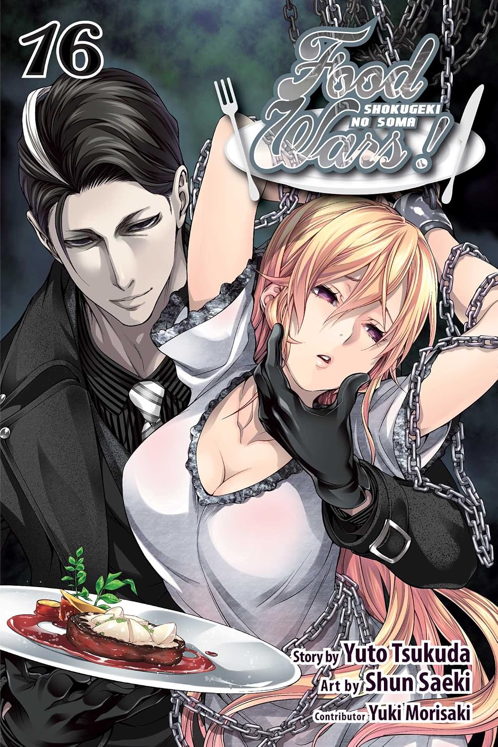 Food Wars: Shokugeki No Soma Vol 16
