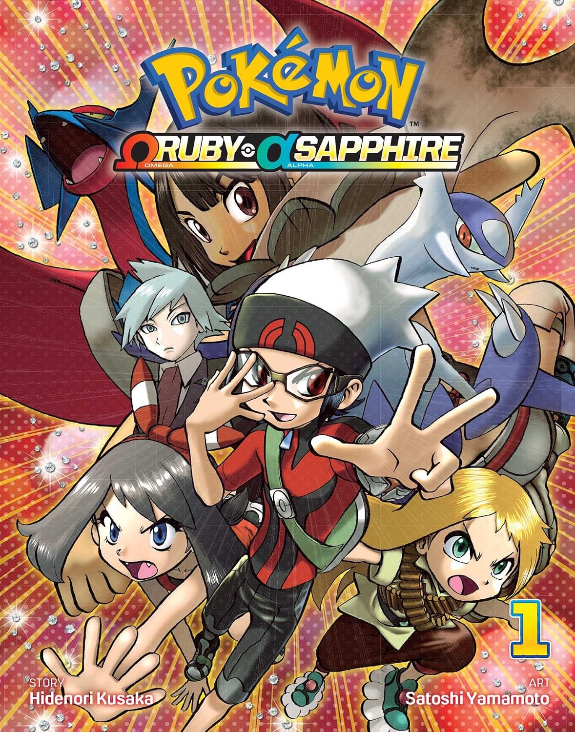 Pokemon Omega Ruby Alpha Sapphire, Vol 1