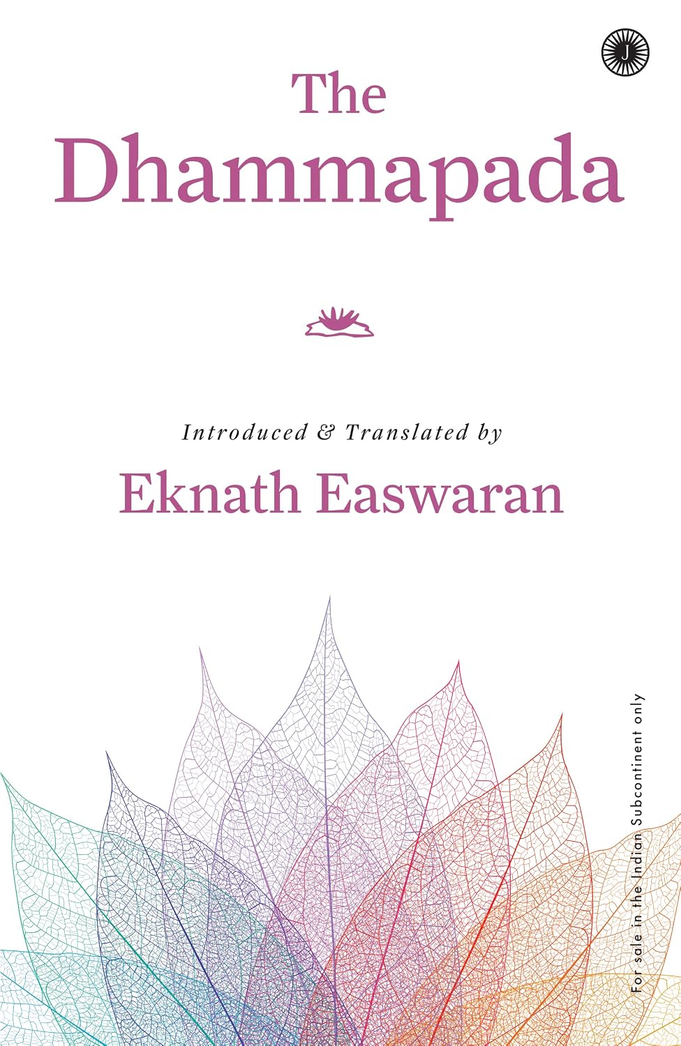 The Dhammapada