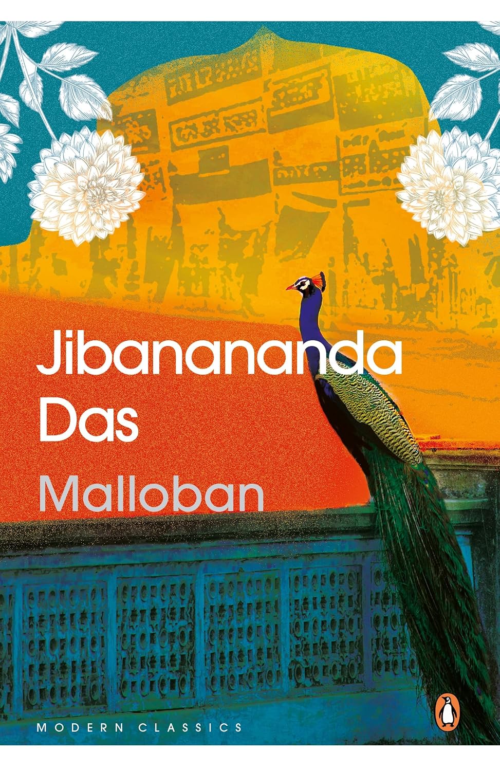 Malloban