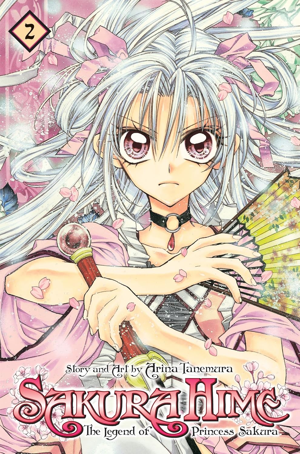 Sakura Hime The Legend Of Princess Sakura Vol 2