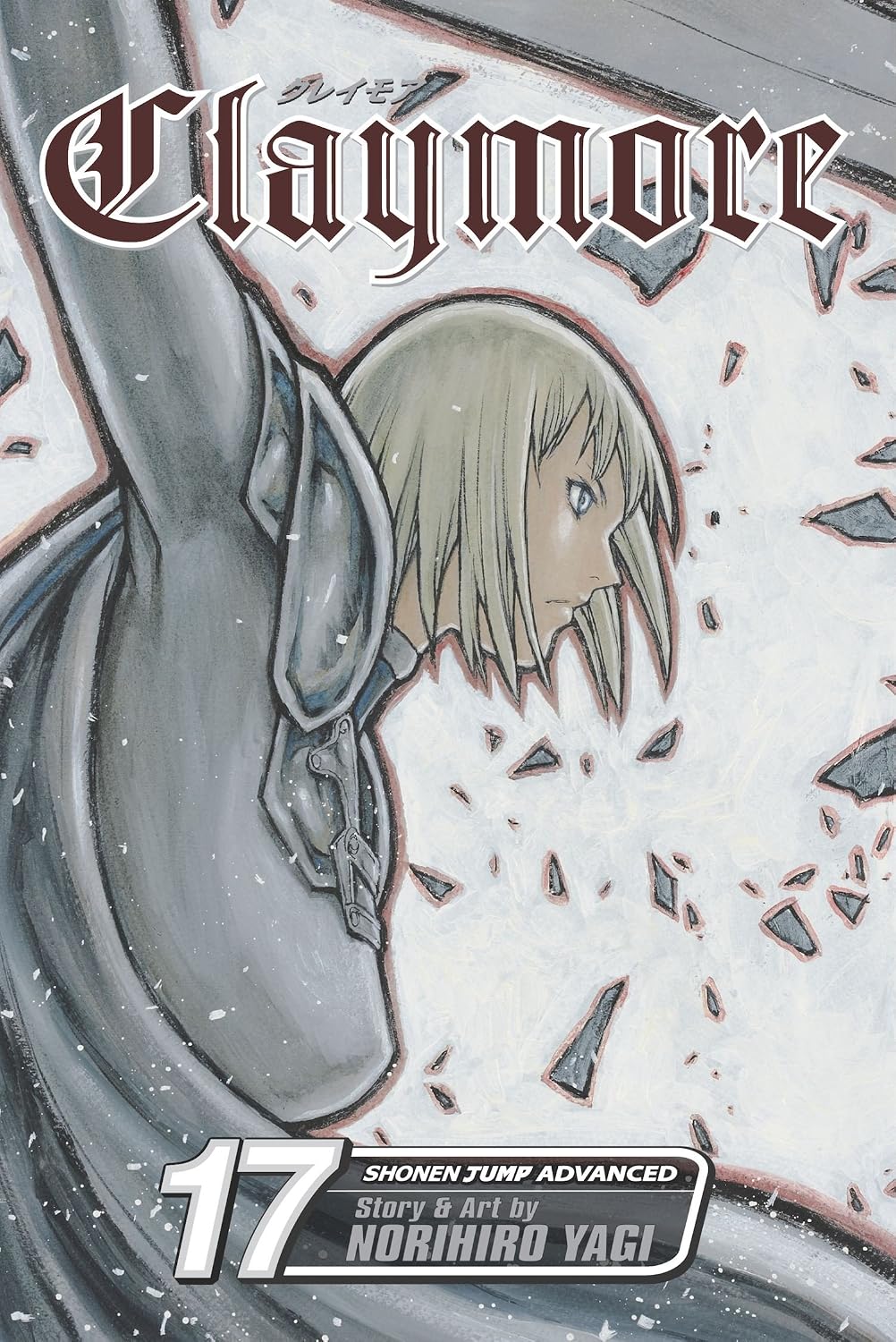 Claymore Vol 17