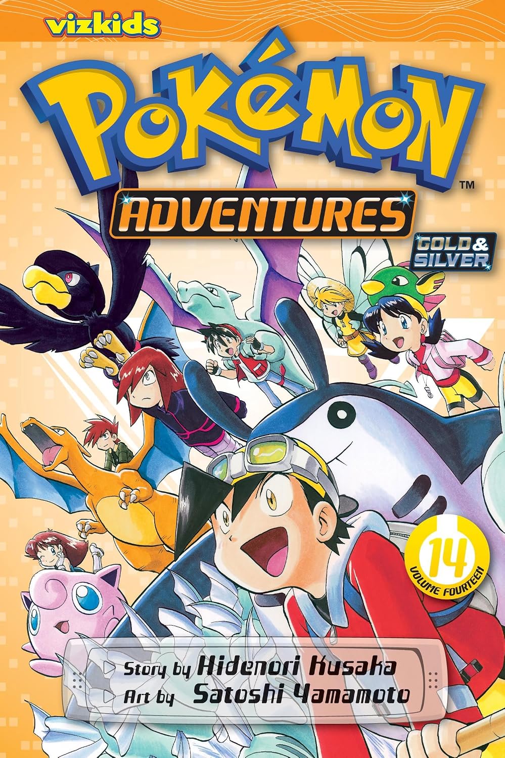 Pokemon Adventures: Gold & Silver Vol 14