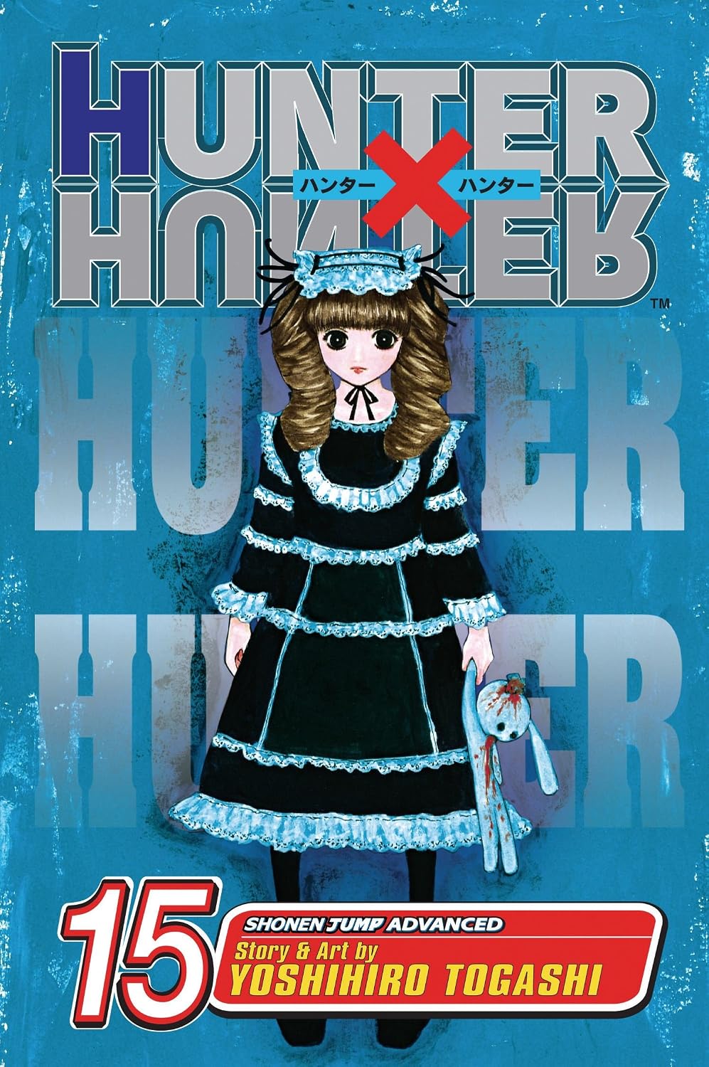 Hunter X Hunter Vol 15