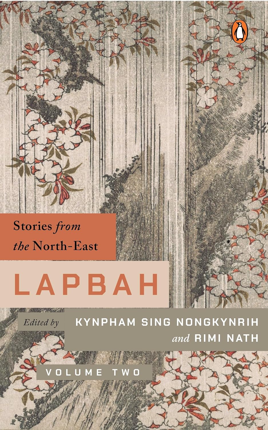 Lapbah Volume Ii
