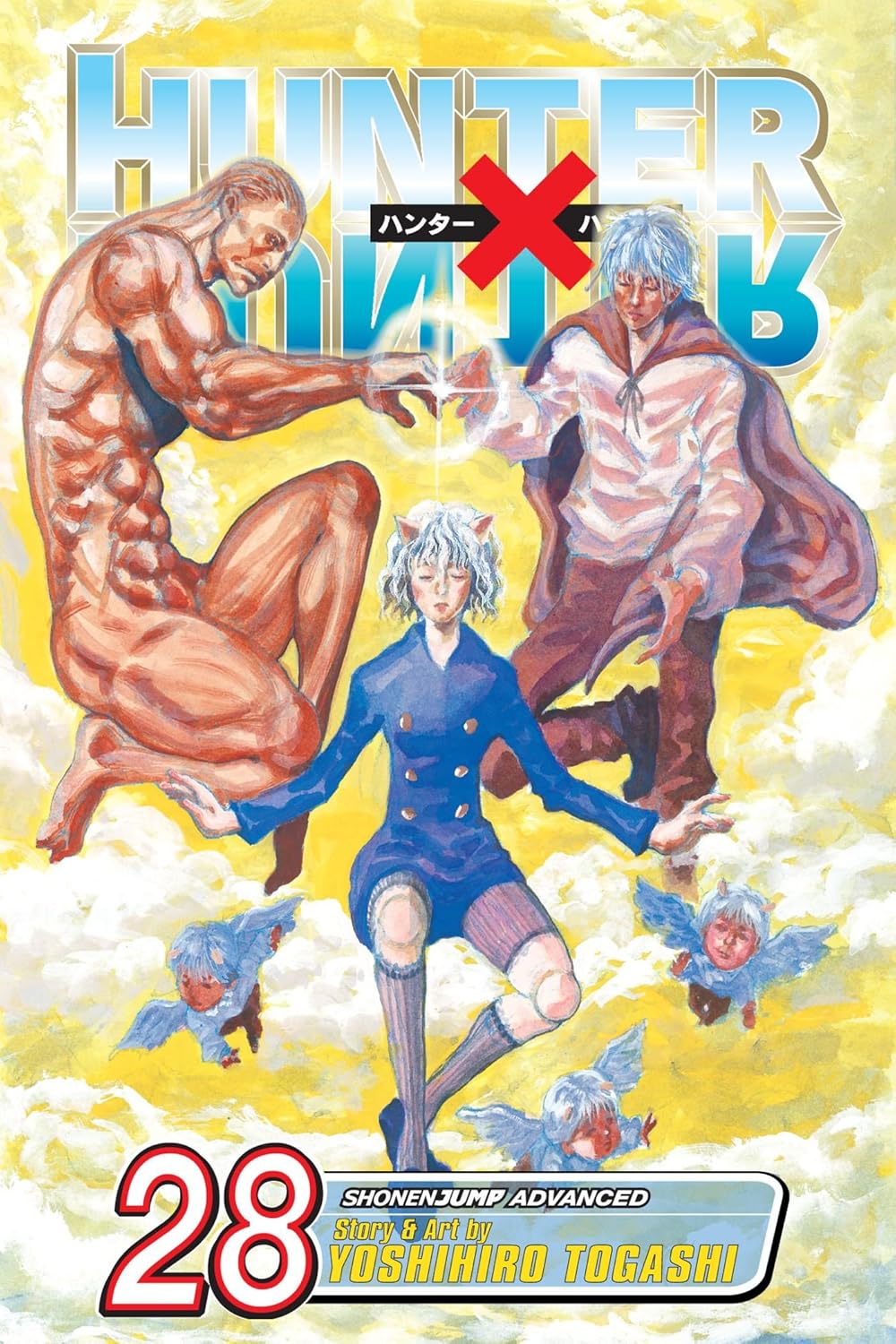 Hunter X Hunter Vol 28