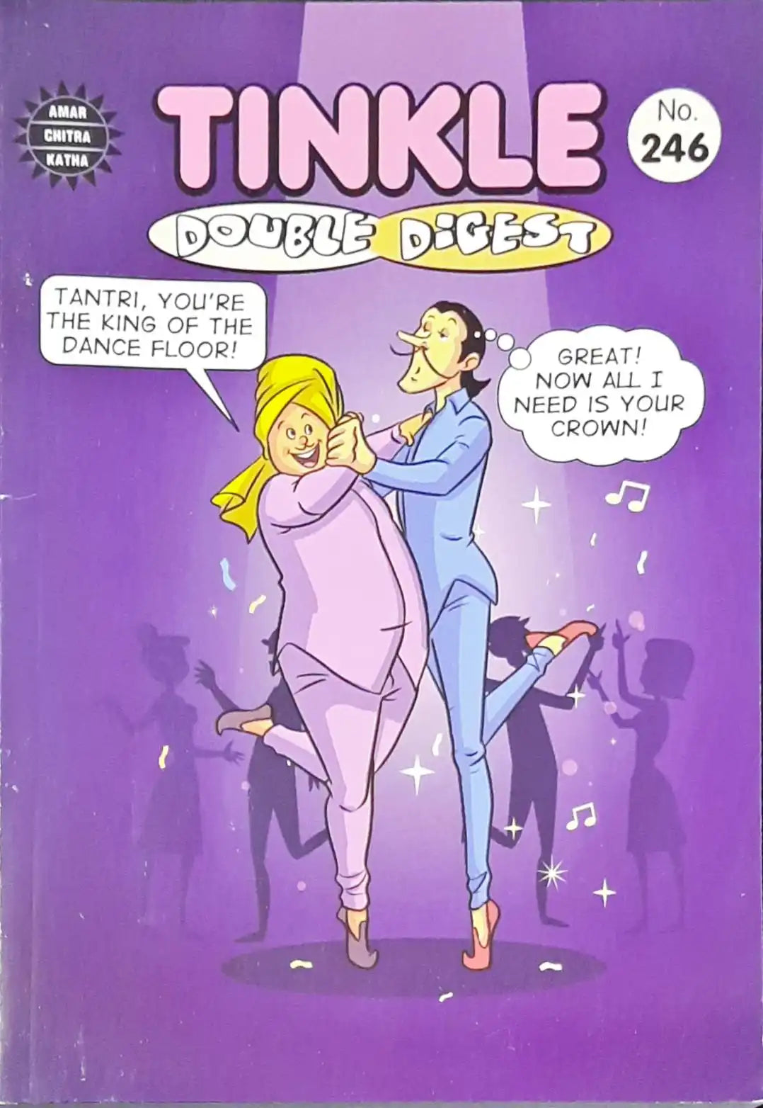 Tinkle Double Digest No. 246