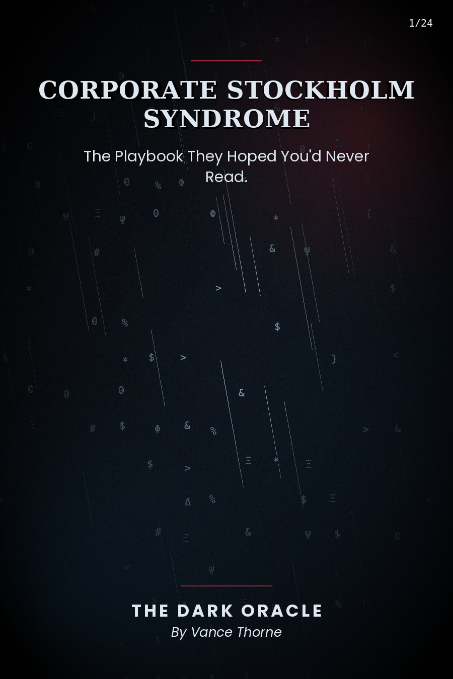 Corporate Stockholm Syndrome cover