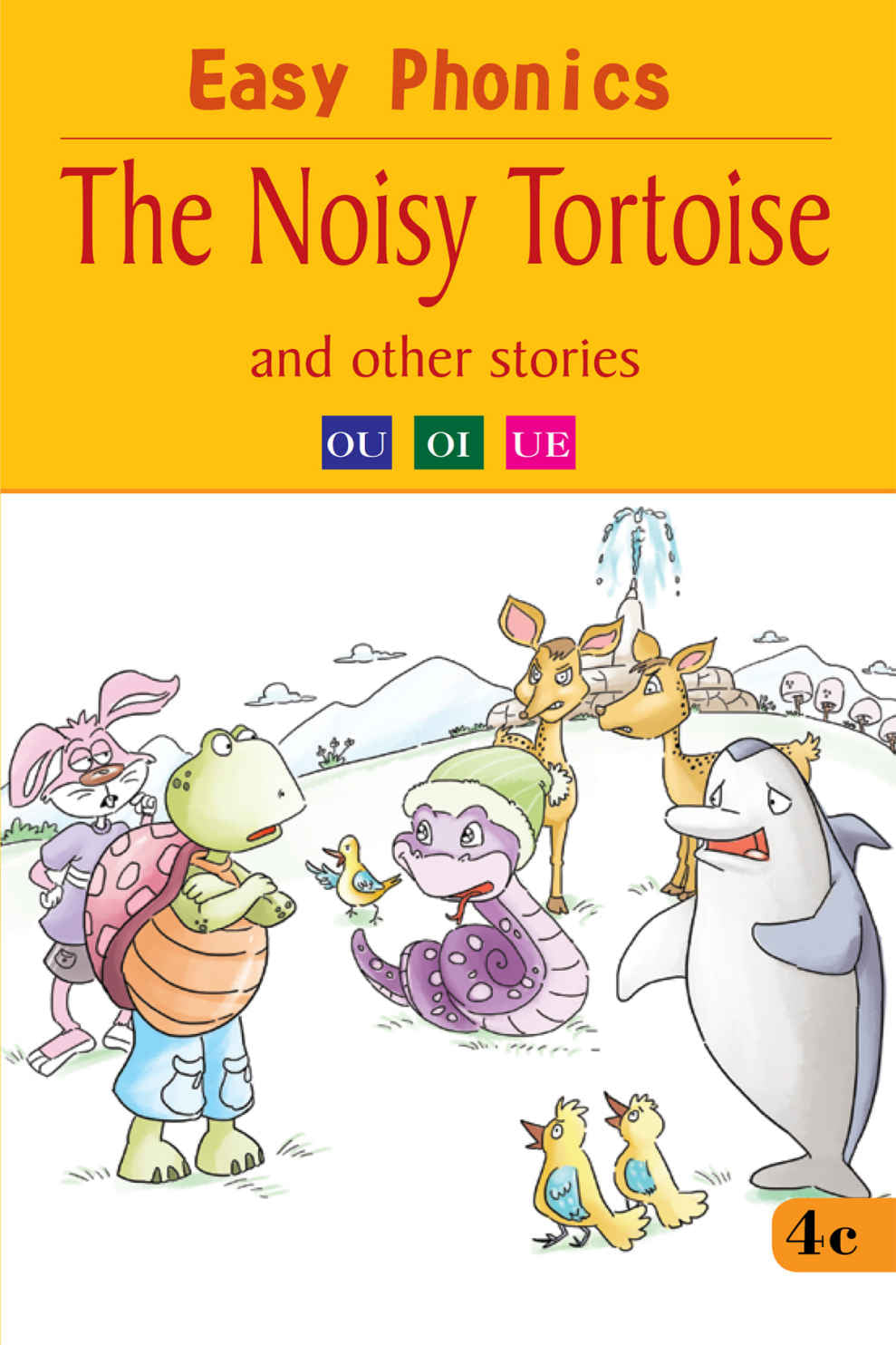 Noisy Tortoise