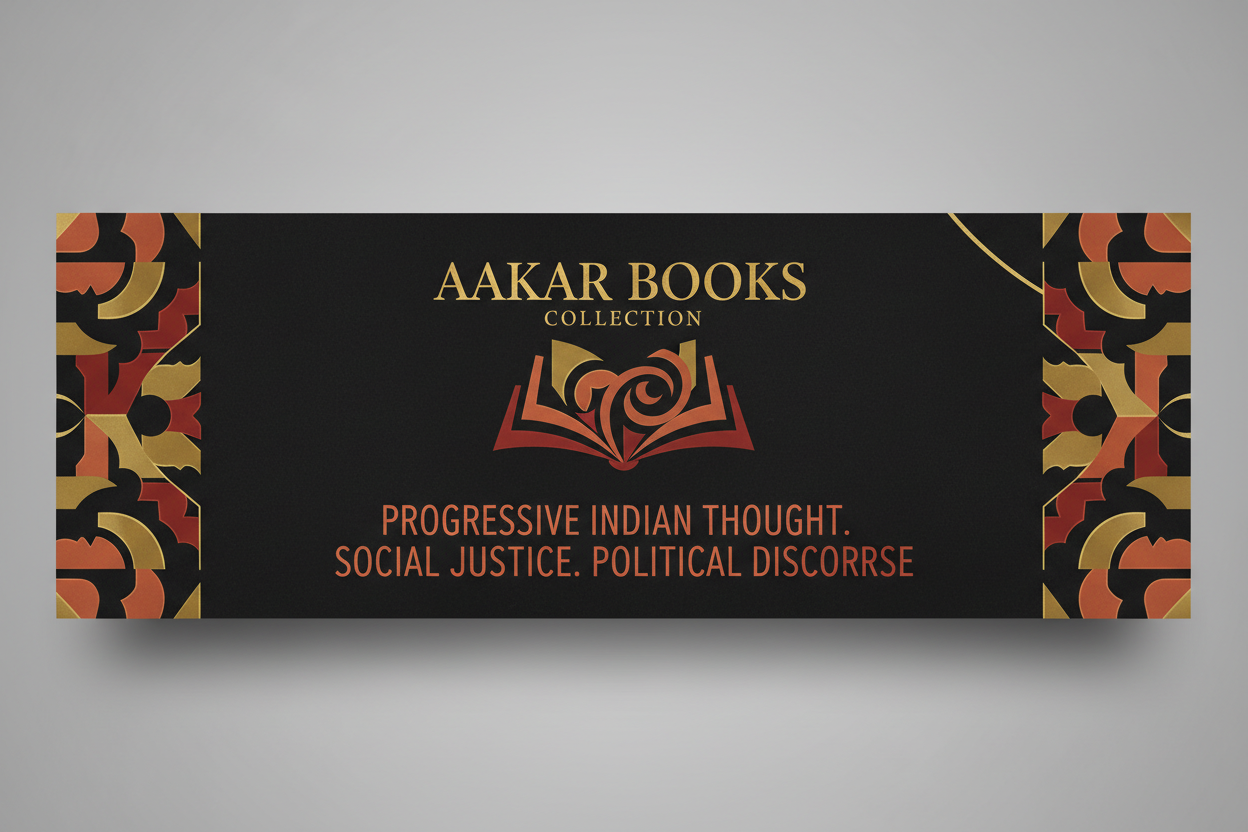 Aakar Books