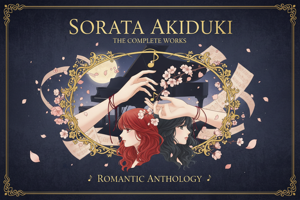 Sorata Akiduki