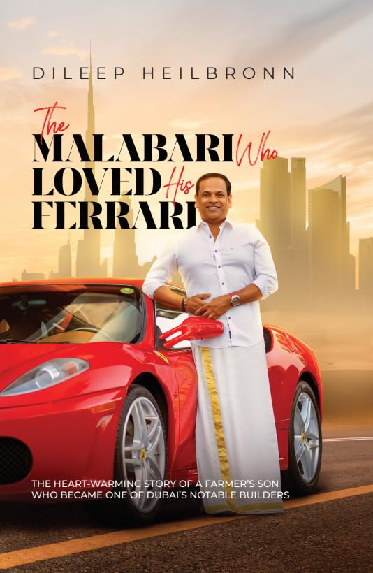 The Malabari Who Loved His Ferrari