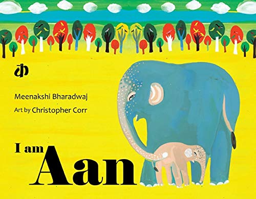 I Am Aan