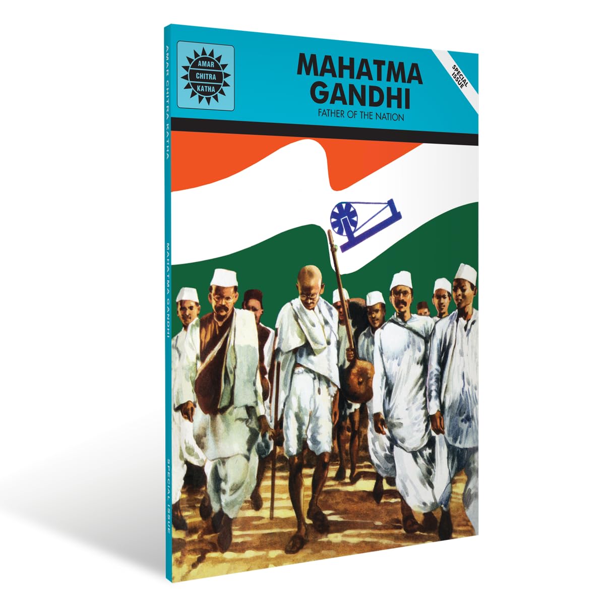 Mahatma Gandhi: father of the nation