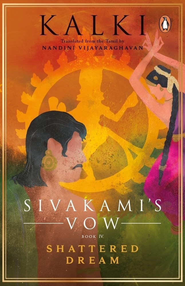 Sivakami's Vow 4