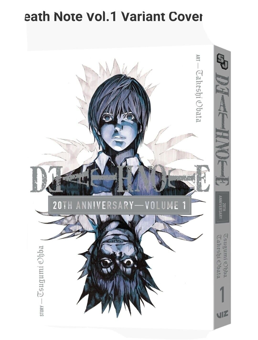 Death Note: 20th Anniversary Vol 1