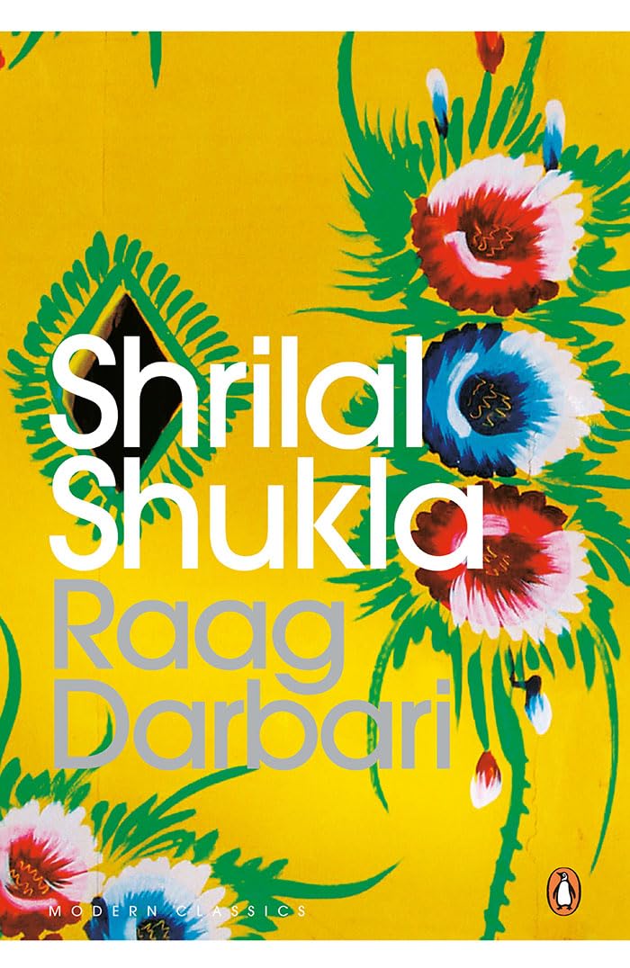 Raag Darbari (modern Classics)