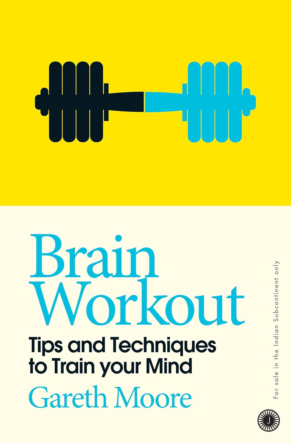Brain Workout