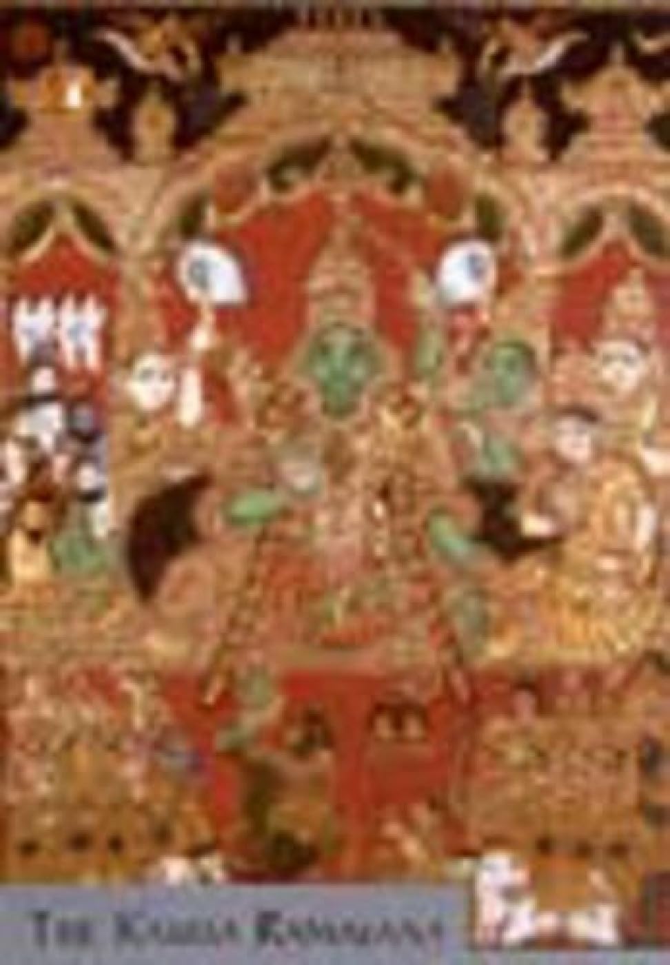 Kamba Ramayana